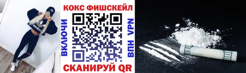 blacksprut рабочий сайт  Устюжна  КОКАИН Колумбийский 