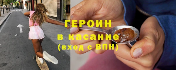 прущие крисы Дмитровск