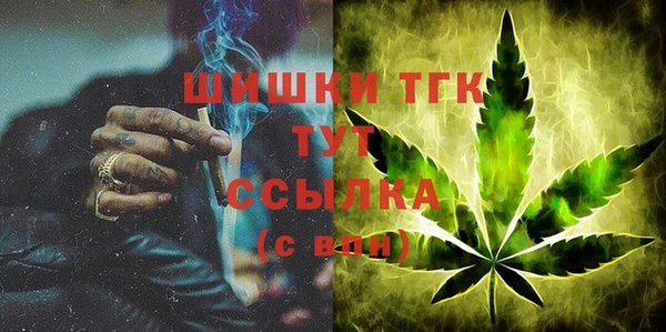 прущие крисы Дмитровск