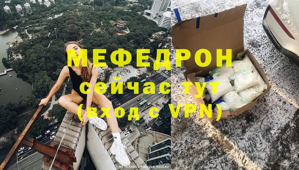 spice Дмитров