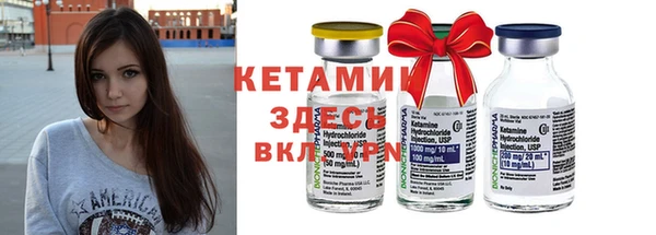бутират Дмитриев
