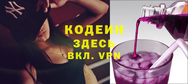 бутират Дмитриев