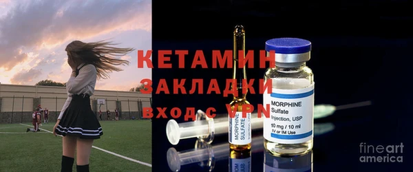 твердый Тында