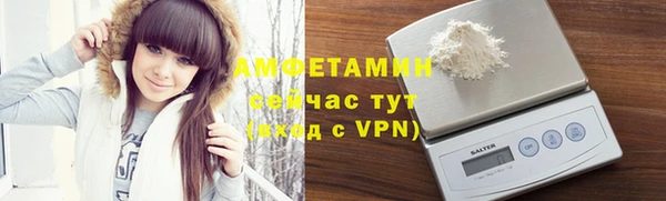 бутират Дмитриев