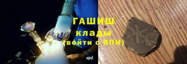 spice Дмитров