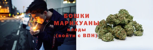 мдма Туринск