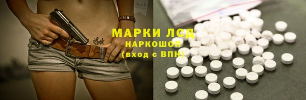 прущие крисы Дмитровск