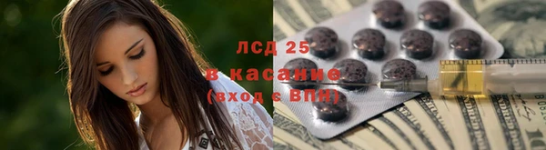 прущие крисы Дмитровск