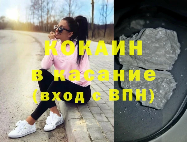 бутират Дмитриев