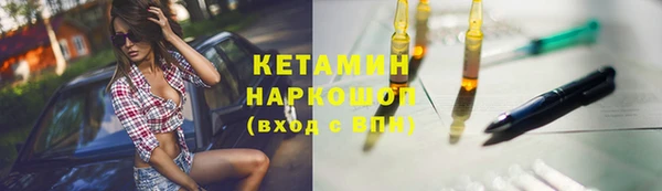 прущие крисы Дмитровск