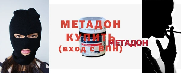 spice Дмитров