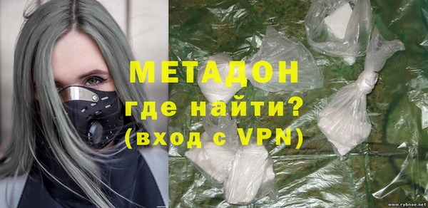 прущие крисы Дмитровск