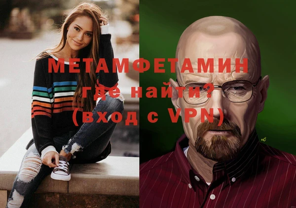 бутират Дмитриев