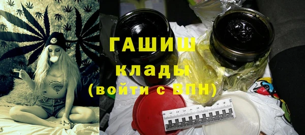 spice Дмитров