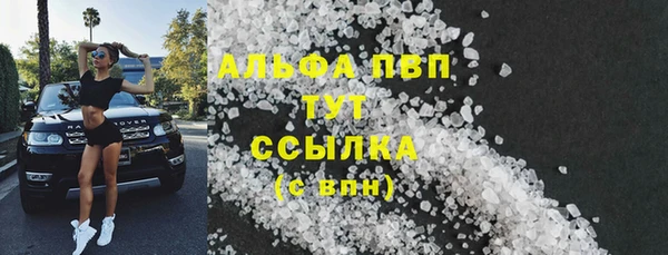 spice Дмитров