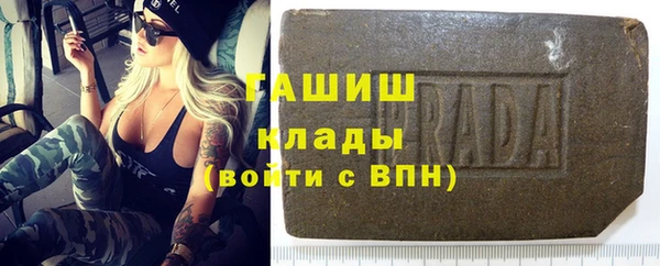 spice Дмитров