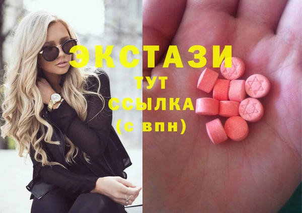 spice Дмитров