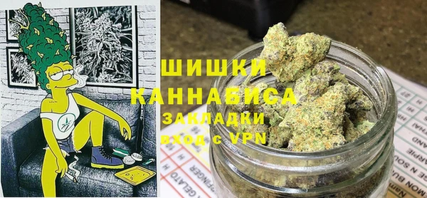 бутират Дмитриев