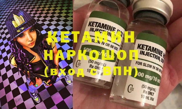 прущие крисы Дмитровск