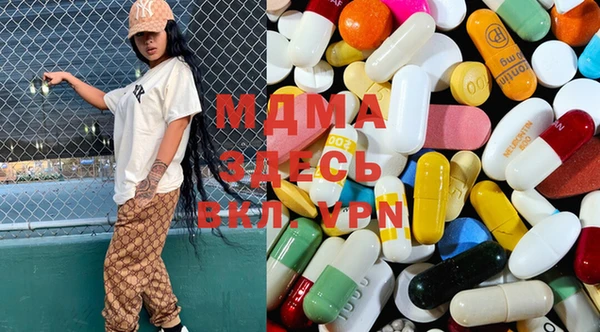 spice Дмитров