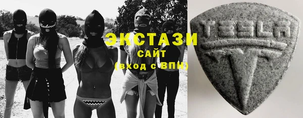 spice Дмитров