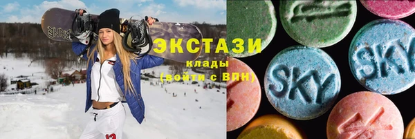 прущие крисы Дмитровск