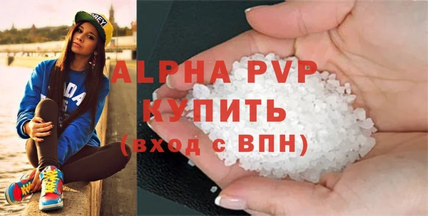 spice Дмитров