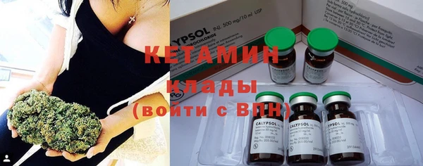 spice Дмитров