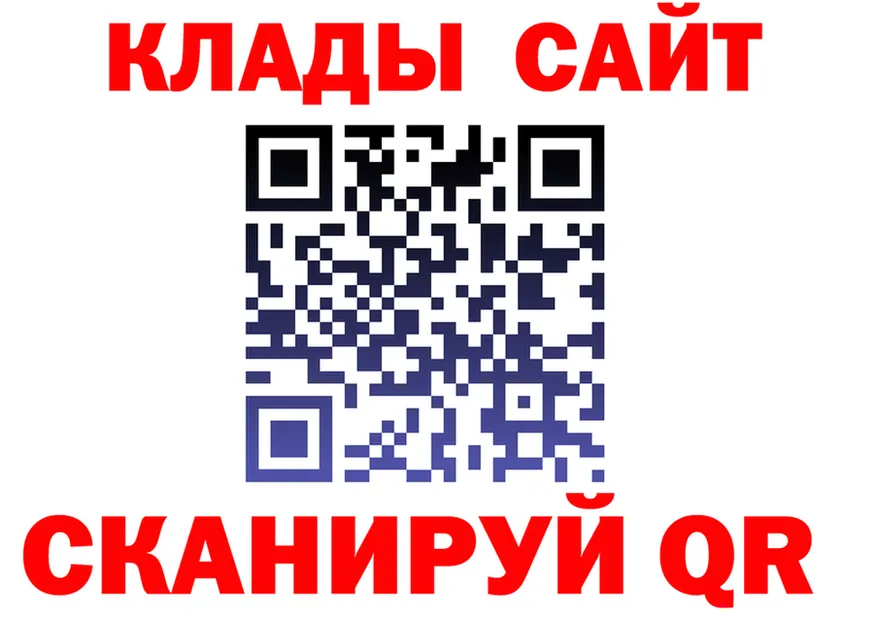 А ПВП СК сайт shop MEGA Устюжна